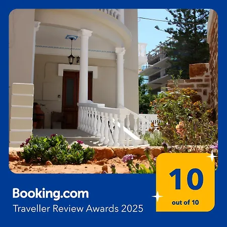 Rodon Manor Apartment Chania  Exterior photo